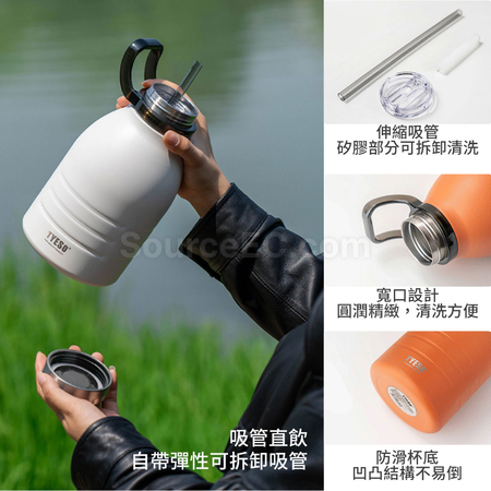 礼品订购超大容量保温杯广告