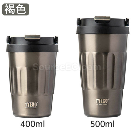 礼品订购便携车载随行咖啡杯广告