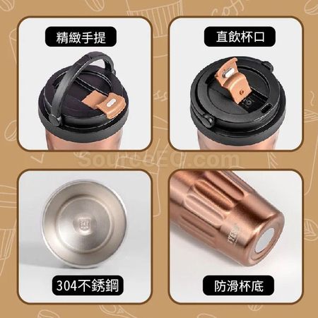 礼品订购便携车载随行咖啡杯广告