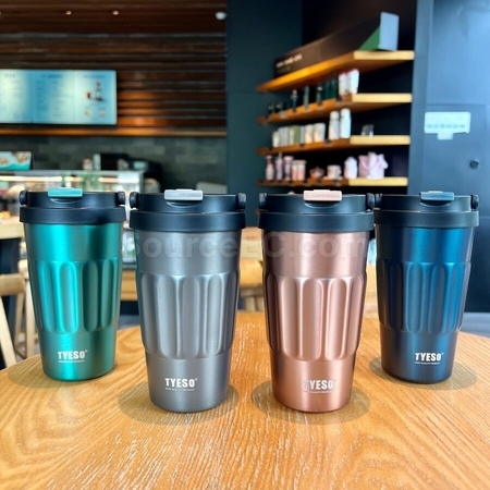 礼品订购便携车载随行咖啡杯广告