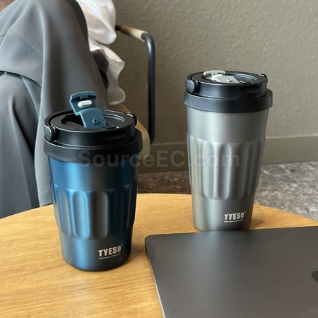 礼品订购便携车载随行咖啡杯广告