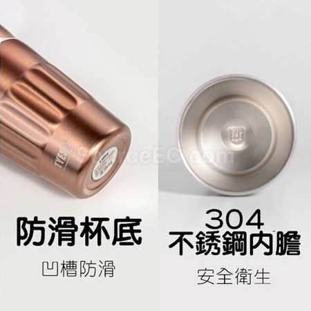 礼品订购便携车载随行咖啡杯广告