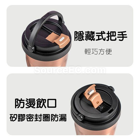 礼品订购便携车载随行咖啡杯广告