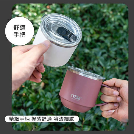 礼品订购咖啡杯广告