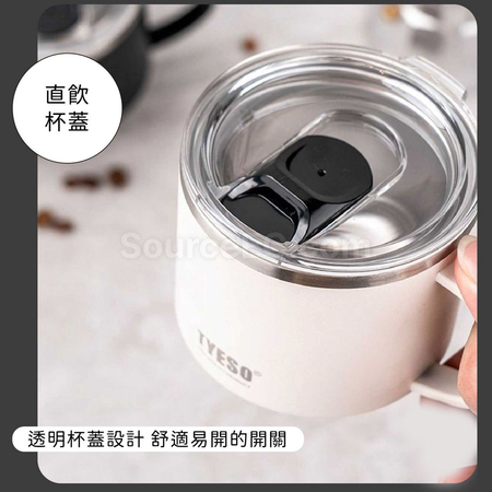 礼品订购咖啡杯广告