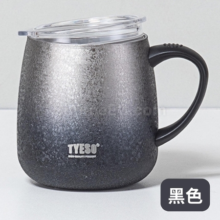 礼品订购咖啡杯广告