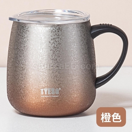 礼品订购咖啡杯广告