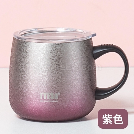 礼品订购咖啡杯广告