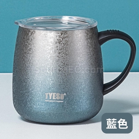 礼品订购咖啡杯广告