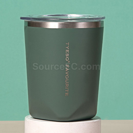 礼品订购简约咖啡随手杯广告