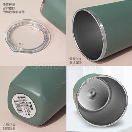 礼品订购简约咖啡随手杯广告