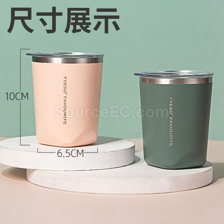 礼品订购简约咖啡随手杯广告