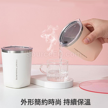 礼品订购简约咖啡随手杯广告