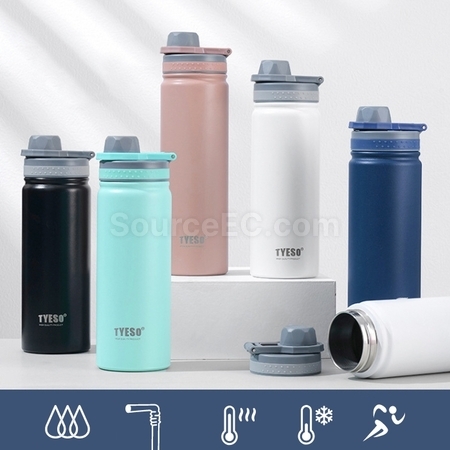 礼品订购750ML户外运动水壶广告
