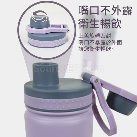 礼品订购750ML户外运动水壶广告
