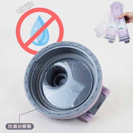礼品订购750ML户外运动水壶广告
