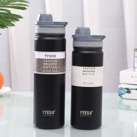 礼品订购750ML户外运动水壶广告