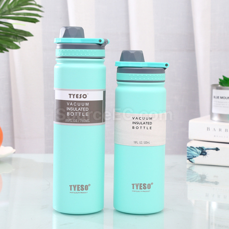 礼品订购750ML户外运动水壶广告