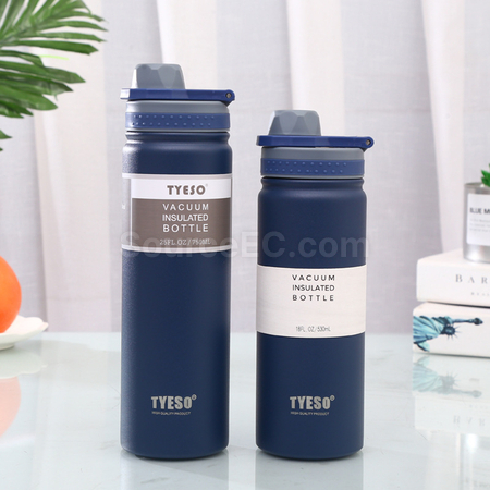 礼品订购750ML户外运动水壶广告