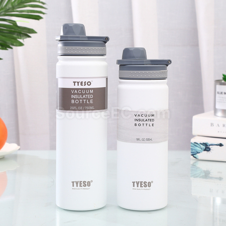 礼品订购750ML户外运动水壶广告