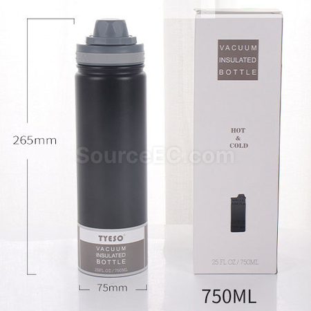 礼品订购750ML户外运动水壶广告