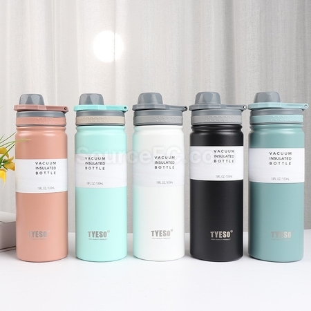 礼品订购750ML户外运动水壶广告