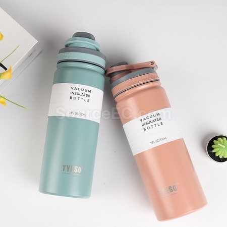 礼品订购750ML户外运动水壶广告