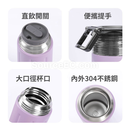 礼品订购不锈钢保温杯广告