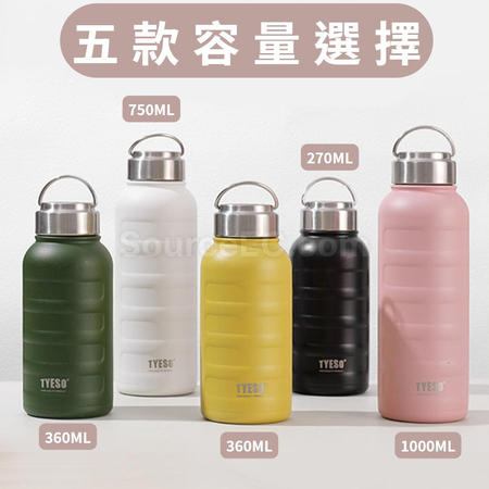 礼品订购不锈钢保溫杯广告