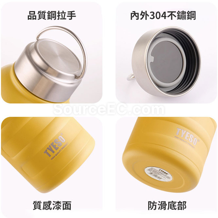 礼品订购不锈钢保溫杯广告