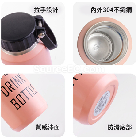 礼品订购不锈钢保温杯广告