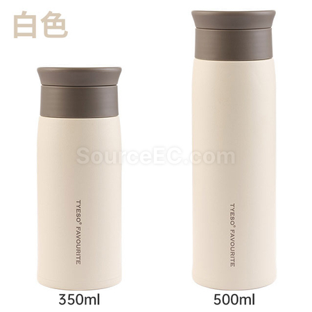 礼品订购不锈钢保温杯广告