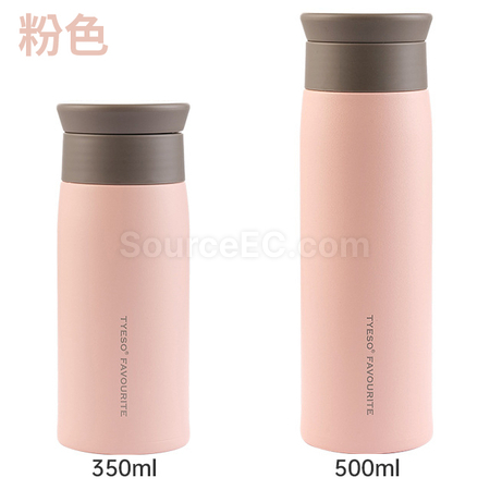 礼品订购不锈钢保温杯广告