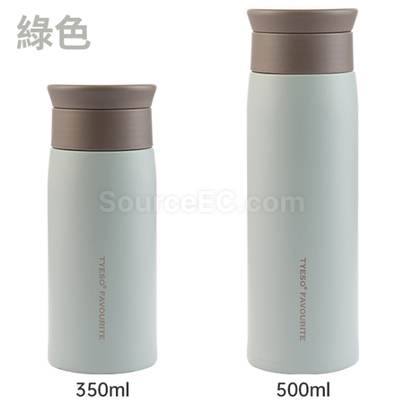 礼品订购不锈钢保温杯广告