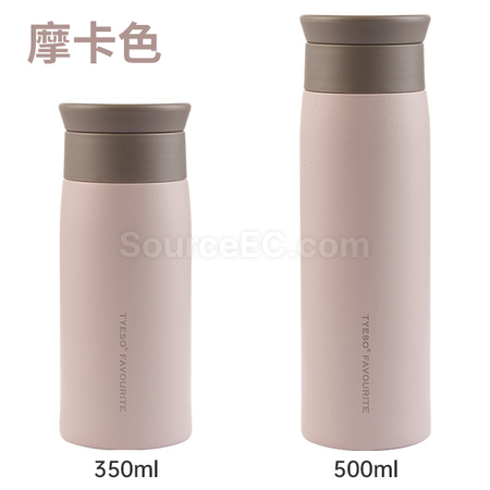 礼品订购不锈钢保温杯广告