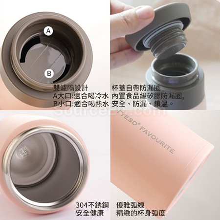 礼品订购不锈钢保温杯广告