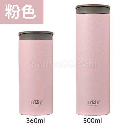 礼品订购便携翻盖保温杯广告