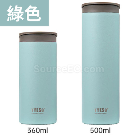礼品订购便携翻盖保温杯广告