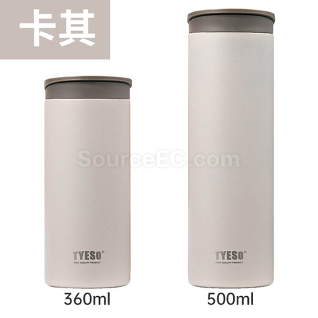 礼品订购便携翻盖保温杯广告