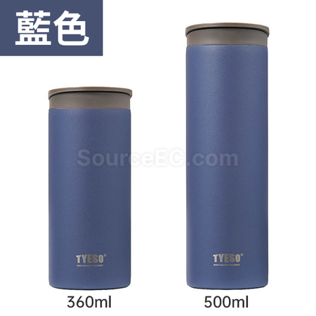 礼品订购便携翻盖保温杯广告