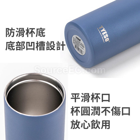 礼品订购便携翻盖保温杯广告