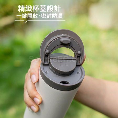 礼品订购便携翻盖保温杯广告