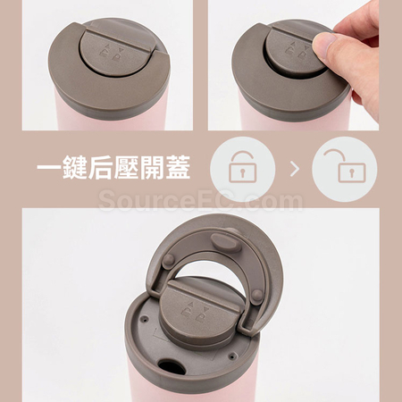 礼品订购便携翻盖保温杯广告