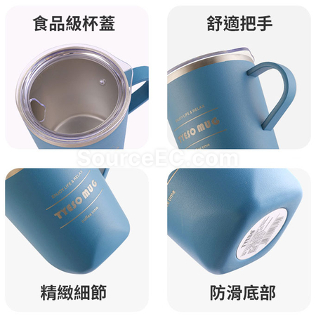 礼品订购咖啡杯广告