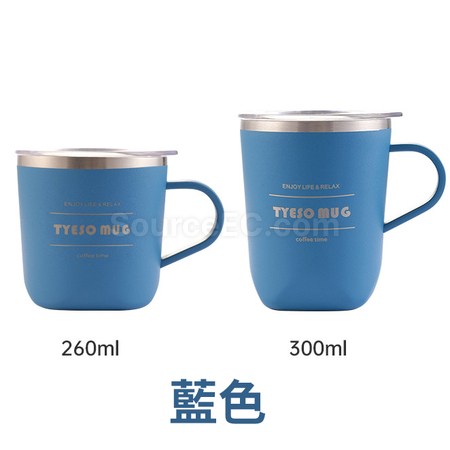 礼品订购咖啡杯广告