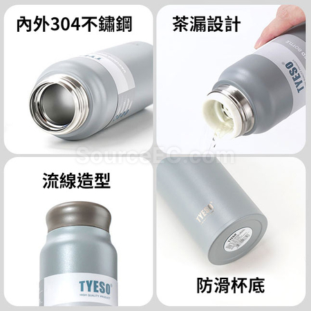礼品订购800ML户外运动水壶广告
