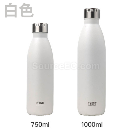 礼品订购750ML户外运动水壶广告