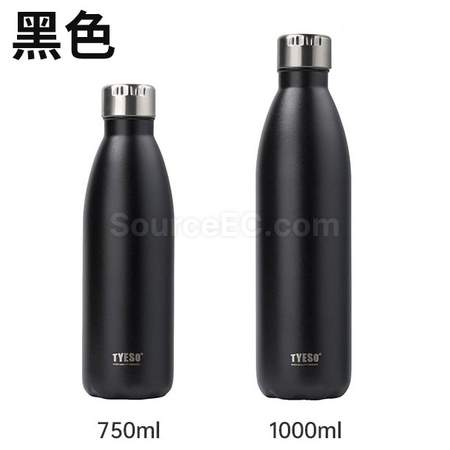 礼品订购750ML户外运动水壶广告