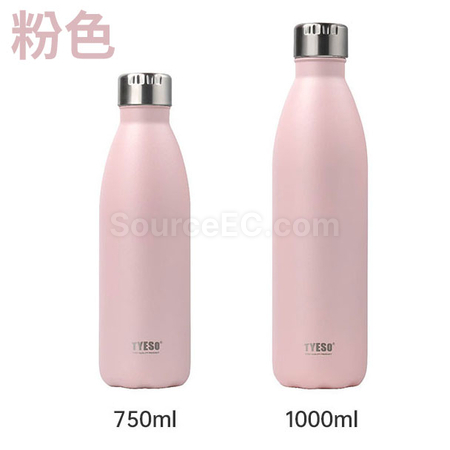 礼品订购750ML户外运动水壶广告