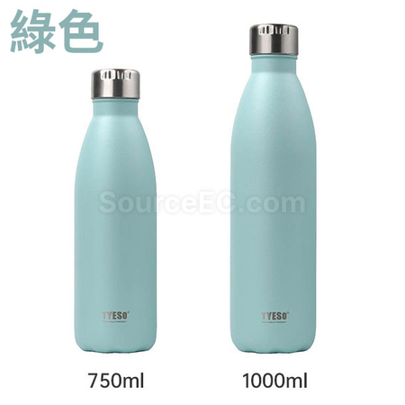 礼品订购750ML户外运动水壶广告